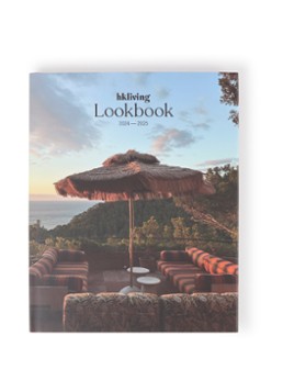 HKliving HKliving Limited Edition Lookbook '24 Multicolor - Deal