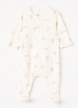 Petit Bateau Meisjes Crush babypak met print in de kleur Gebroken wit, maat: 50