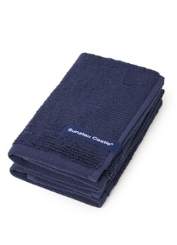 Bunzlau Castle Vaatdoek 30 x 30 cm set van 2 Donkerblauw - Deal
