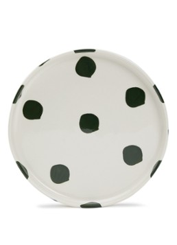 Vtwonen Dots ontbijtbord 20 cm Donkergroen - Deal