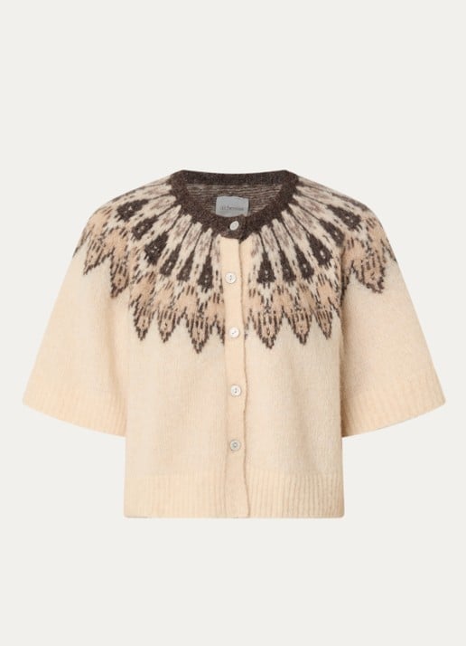 alchemist Mimosa fijngebreid vest met ingebreid patroon - voorkant 2 beige