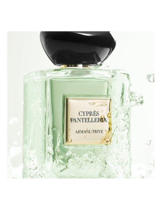 Armani Beauty Cyprès Pantelleria Eau de Toilette - detail 5 undefined