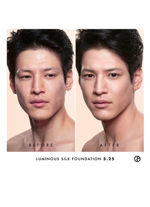 Armani Beauty Luminous Silk Foundation - detail 5 5.25