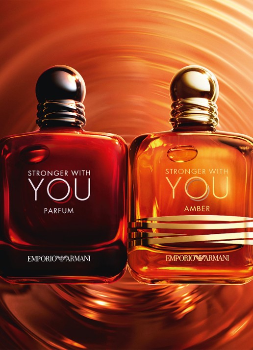 Armani Beauty Stronger With You Amber Eau de Parfum - detail 5 undefined