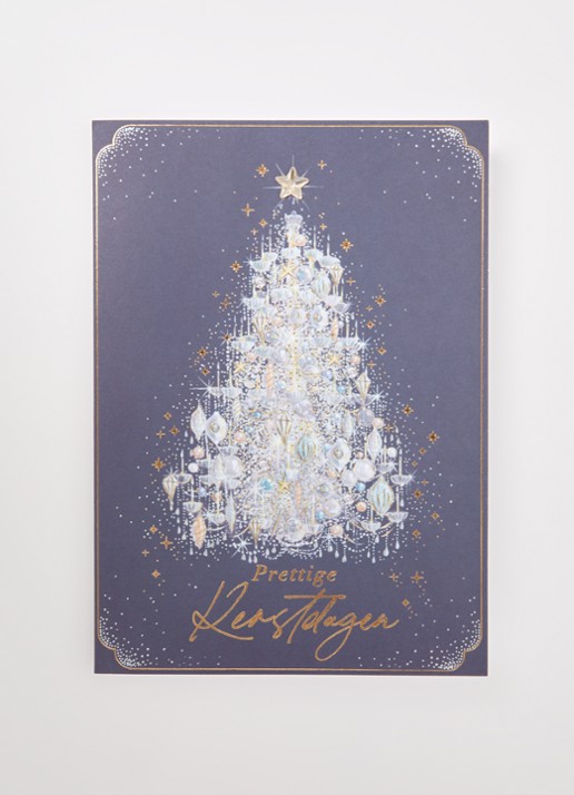Art Group Kerstboom - 1 design - luxe kerstkaart met envelop - set van 8 - voorkant 2 donkerblauw