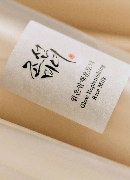 Beauty of Joseon Glow Replenishing Rice Milk - tonic - detail 4 undefined