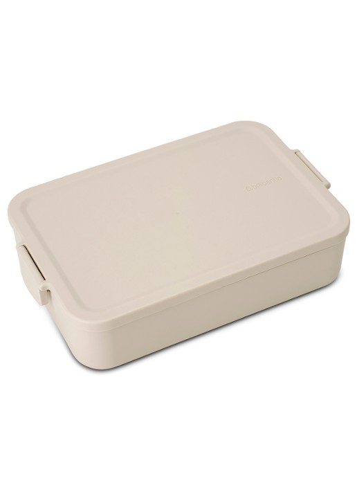 Brabantia Make & Take large lunchbox - achterkant beige