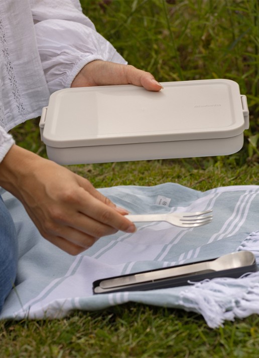 Brabantia Make & Take lunchbox plat - detail 3 beige