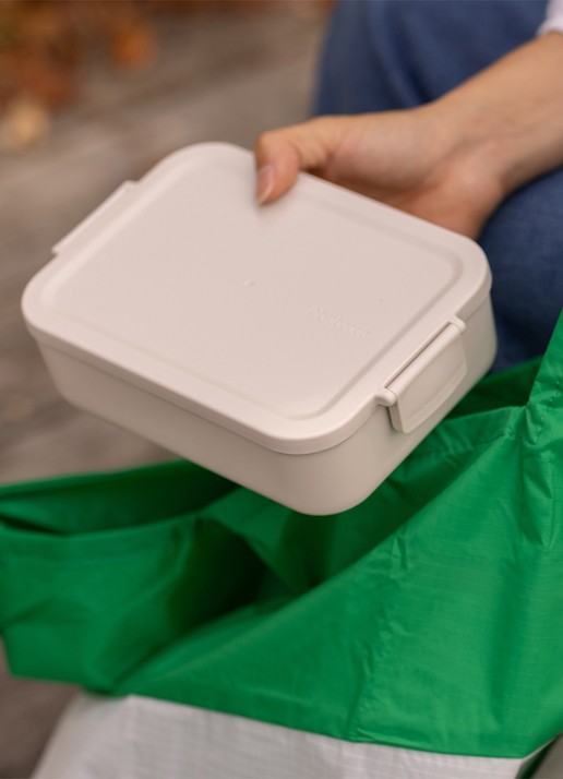 Brabantia Make & Take medium lunchbox - detail 3 beige