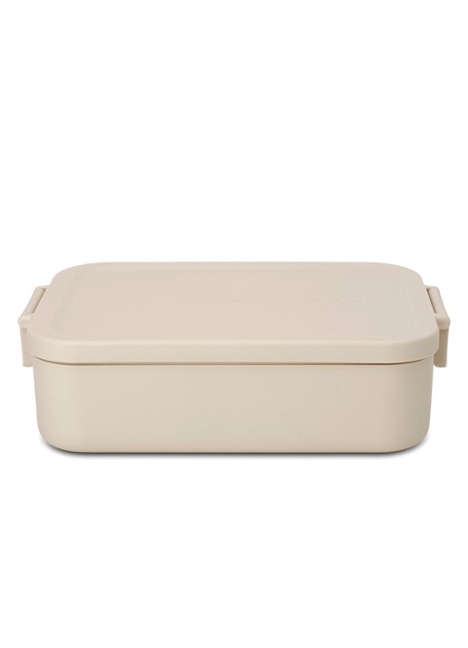 Brabantia Make & Take medium lunchbox