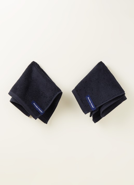 Bunzlau Castle Vaatdoek 30 x 30 cm set van 2 - voorkant 3 donkerblauw