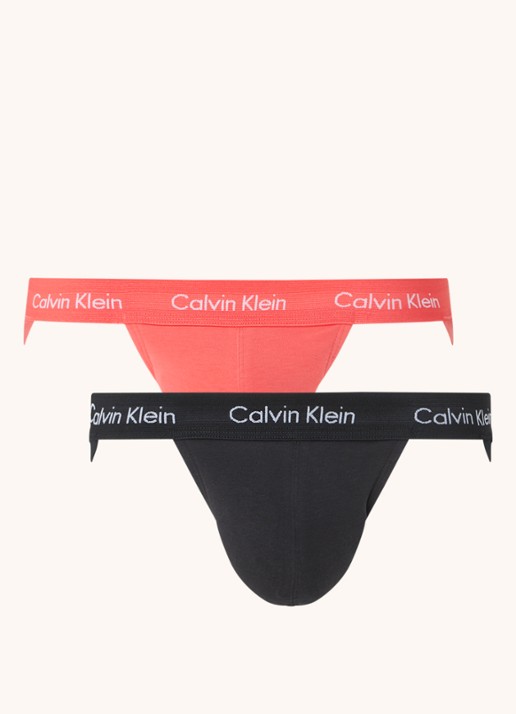 Calvin Klein Jockstrap slip met logoband in 2-pack - voorkant multicolor