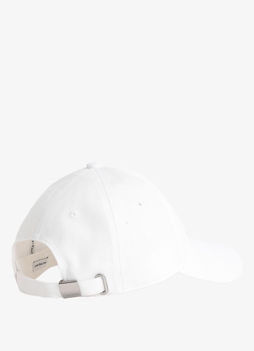 Calvin Klein Pet met logoborduring - detail 4 wit