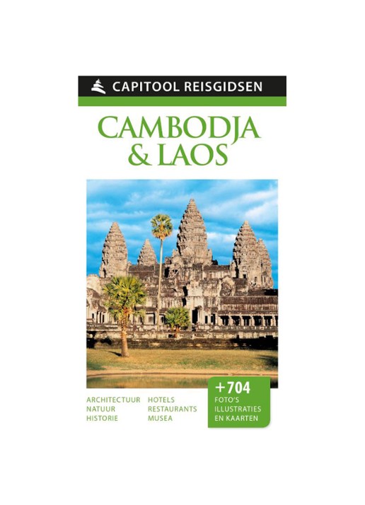 CAPITOOL REISGIDSEN CAMBODJA & LAOS - voorkant undefined