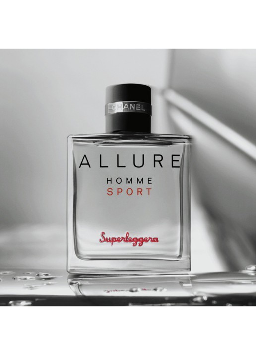 CHANEL EAU DE PARFUM - detail 4 undefined