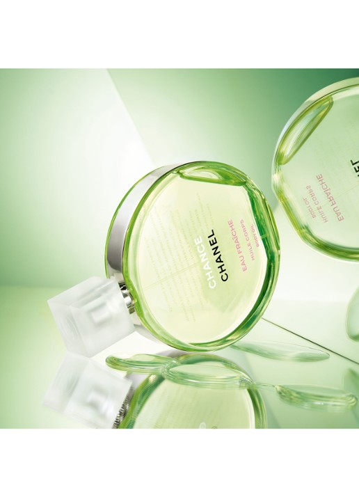 CHANEL OLIE VOOR HET LICHAAM - detail 2 undefined