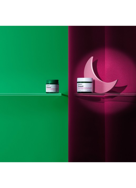 Dr. Jart+ CICAPAIR™ Sleepair Intensive Soothing Repair Mask - detail 2 undefined