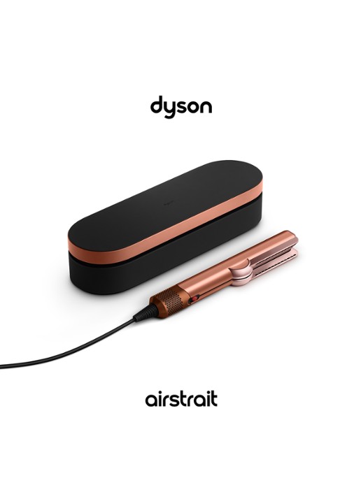 Dyson Dyson Airstrait Amber Silk - Limited Edition - detail 5 amber silk