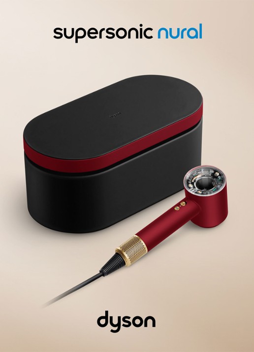 Dyson  Supersonic Nural™ föhn Curly+Coily Red Velvet / Gold - detail 6 red velvet / gold