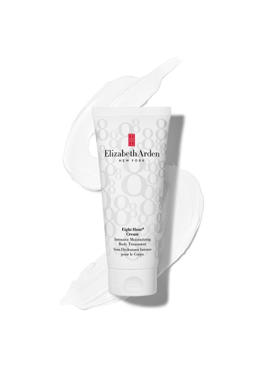 Elizabeth Arden Moisturizing body treatment - bodylotion - voorkant undefined