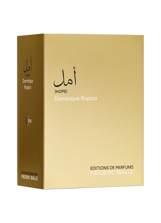 Frederic Malle Hope Eau de Parfum - voorkant 2 beige