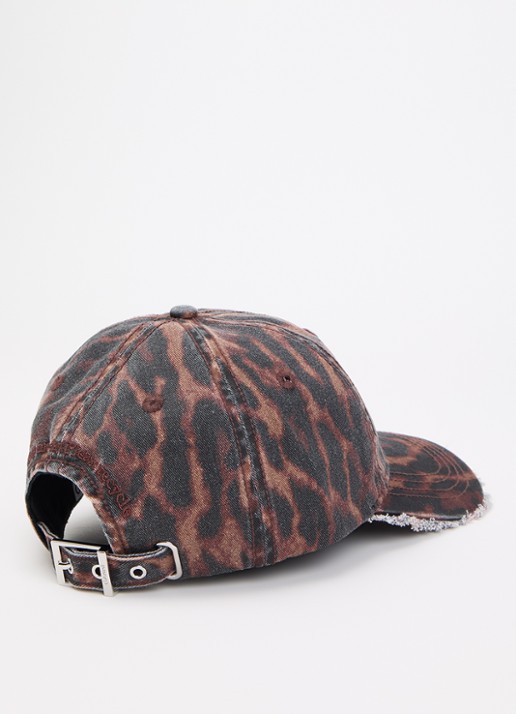 Ganni Pet met panterprint en destroyed afwerking - detail multicolor