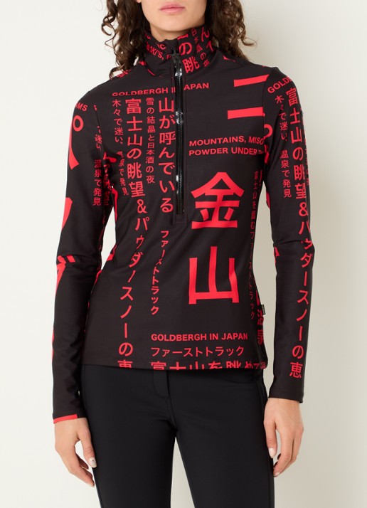 Goldbergh Misato skipully met print