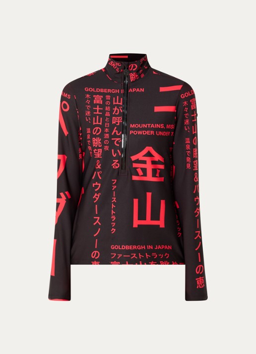 Goldbergh Misato skipully met print - voorkant zwart