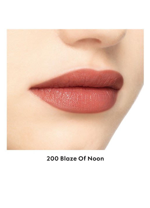 Gucci Rouge à Lèvres Satin - lipstick  - detail 3 200 blaze of noon