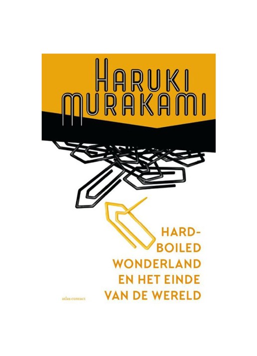 HARD-BOILED WONDERLAND EN HET - voorkant undefined