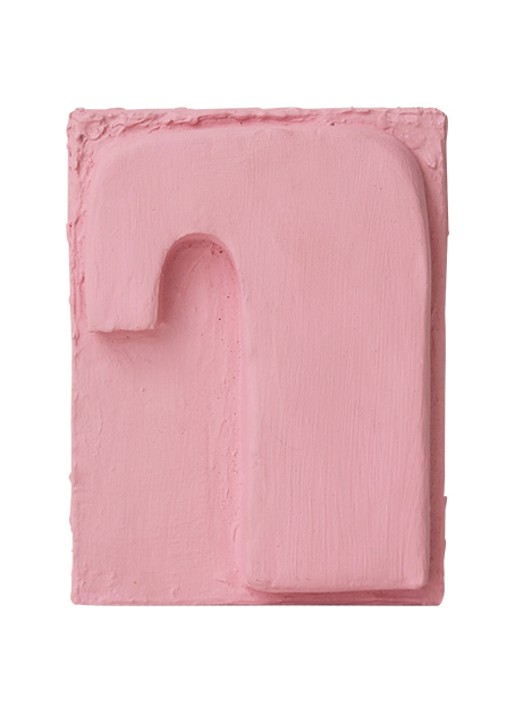 HKliving Pocket Exhibit: Crave wandelement 16 x 12 cm