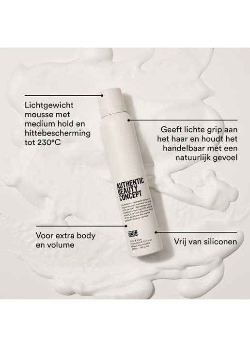 Authentic Beauty Concept Amplify Mousse 200ml Verzorging - Deal