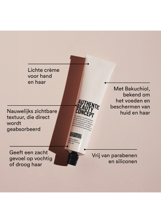 Authentic Beauty Concept Hand & Hair Light Cream - hand- en haarcrème 75ml Verzorging - Deal