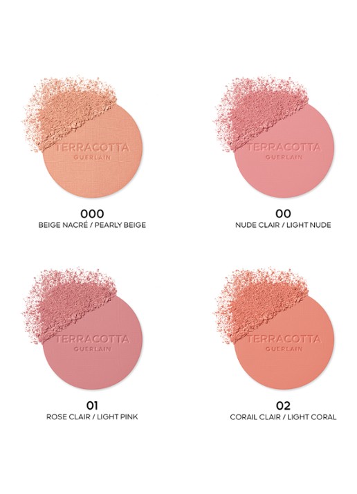 Guerlain Terracotta Blush 03 Deep Nude 5g Make-up - Deal