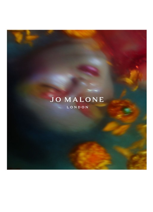 Jo Malone London Jasmine Sambac & Marigold Cologne - detail 4 undefined