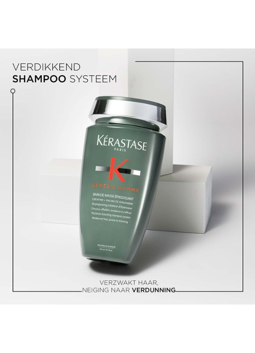 Kérastase Genesis Homme Bain de Masse Épaississant - shampoo - voorkant 2 undefined