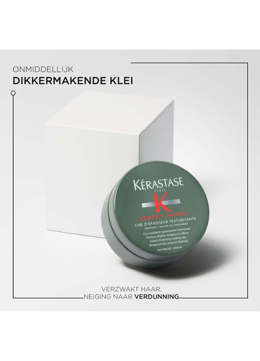 Kérastase Genesis Homme Cire d'Épaisseur Texturisante - wax - voorkant 3 undefined