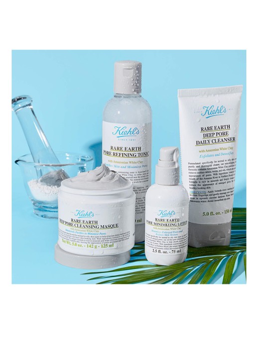 Kiehl's Rare Earth Deep Pore Daily Cleanser - detail 5 undefined