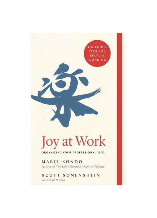 KONDO M JOY AT WORK - voorkant undefined