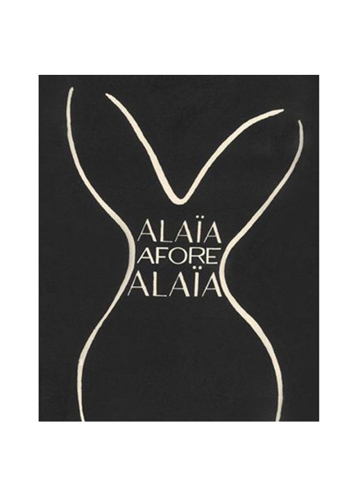 Laurence Benaim Alaïa Afore Alaïa