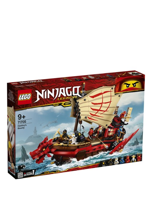 LEGO Destiny's Bounty - 71705 - voorkant undefined