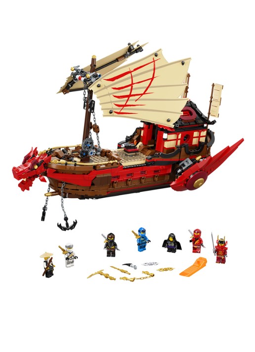 LEGO Destiny's Bounty - 71705 - voorkant 2 undefined