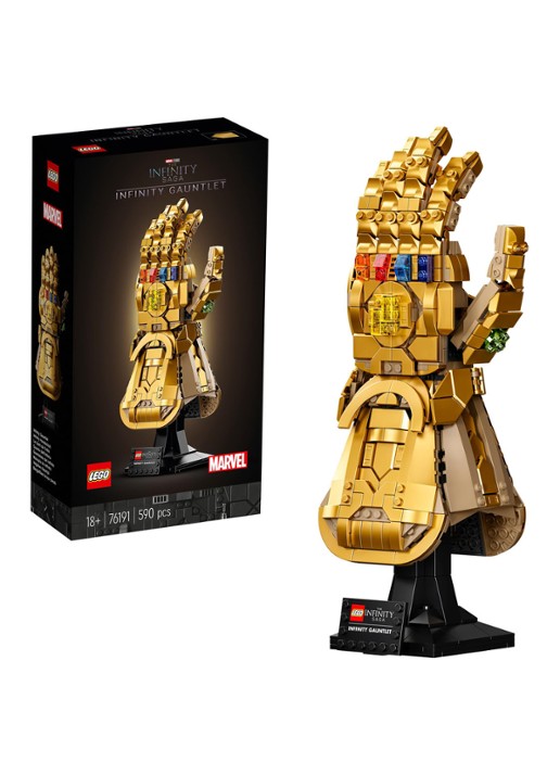 LEGO Infinity Gauntlet Thanos set - 76191 - detail 3 goud