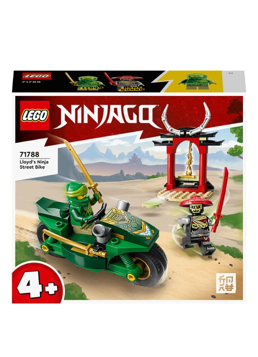LEGO Lloyds Ninja motor - 71788 - voorkant 3 multicolor