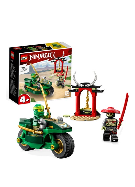 LEGO Lloyds Ninja motor - 71788 - voorkant 4 multicolor
