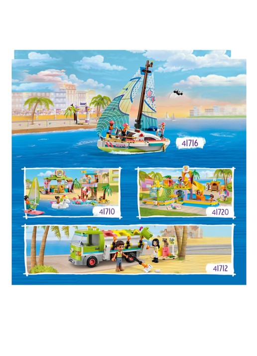 LEGO Waterpark - 41720 - detail 5 multicolor