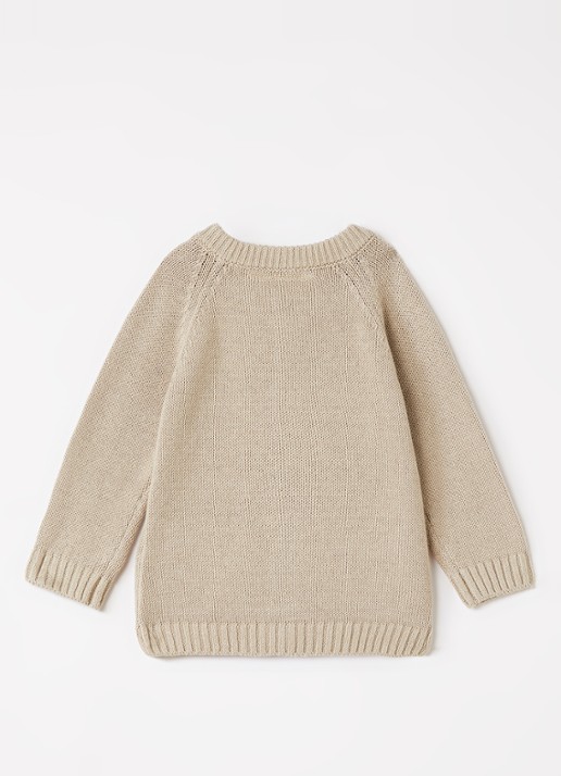 Lil 'Atelier NBMFogon grofgebreid vest - achterkant 2 beige