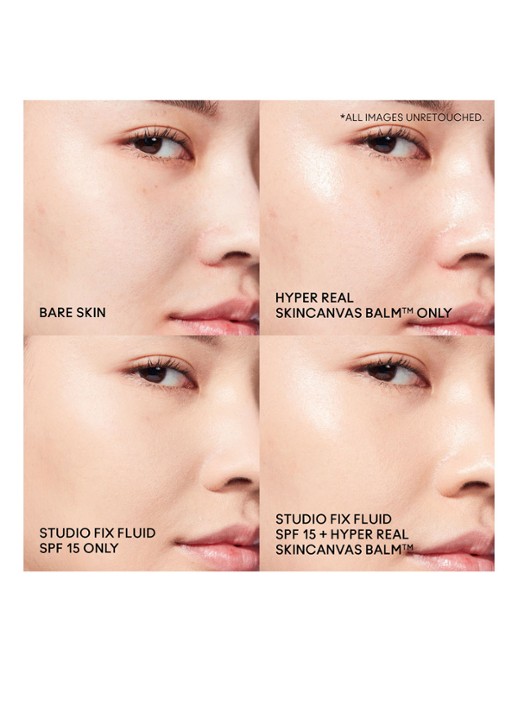M·A·C Mini Hyper Real SkinCanvas Balm™ Moisturizing Cream - travel size moisturizer - detail 6 undefined