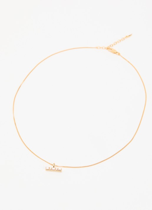 Missoma Lucy Williams T-Bar ketting verguld - detail goud