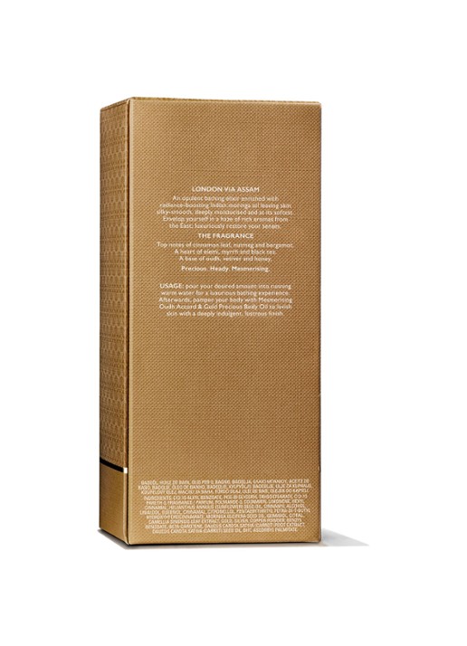 Molton Brown Mesmerising Oudh Accord & Gold Precious Bathing Oil - badolie - detail 4 undefined